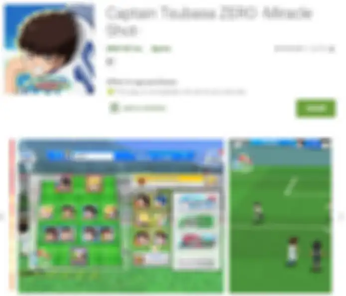 	 Captain Tsubasa ZERO -Miracle Shot-
