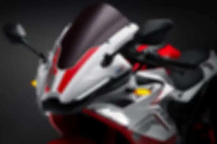 GPX Demon GPX165RR