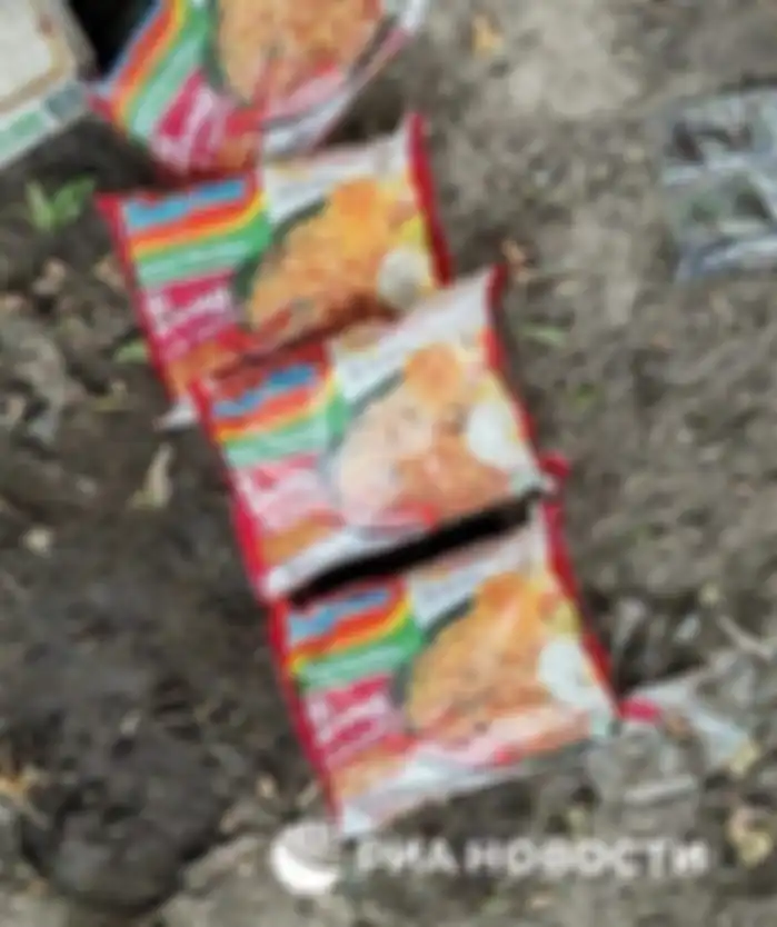 Jurnalis media Rusia merilis foto 4 bungkus Indomie yang ditemukan di markas pasukan Ukraina. Ternyata bahan bakunya impor dari negara ini. 