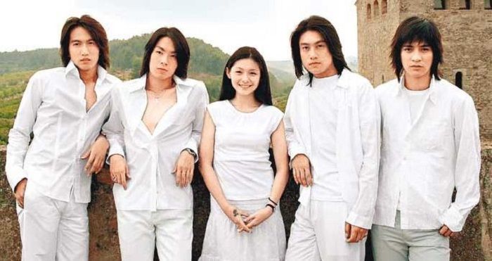 Meteor Garden