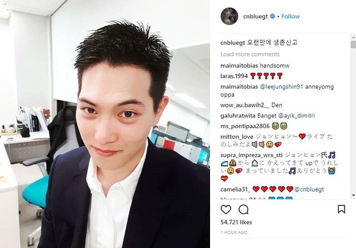 Postingan terbaru Jonghyun CNBLUE.