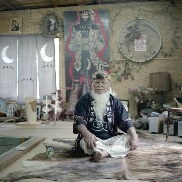 Suku Ainu