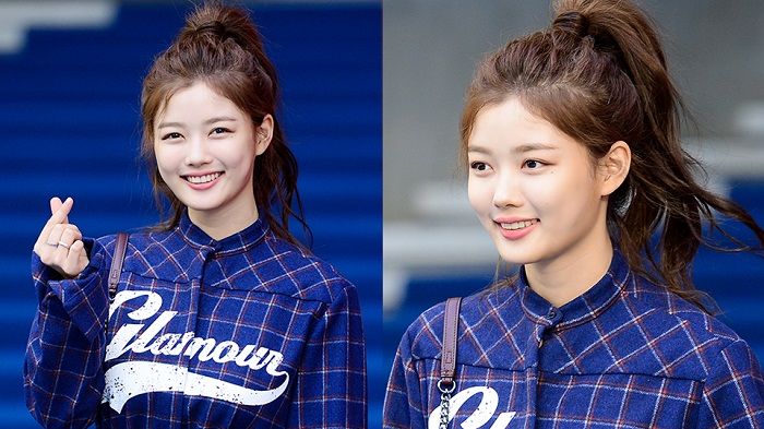 Kim Yoo Jung