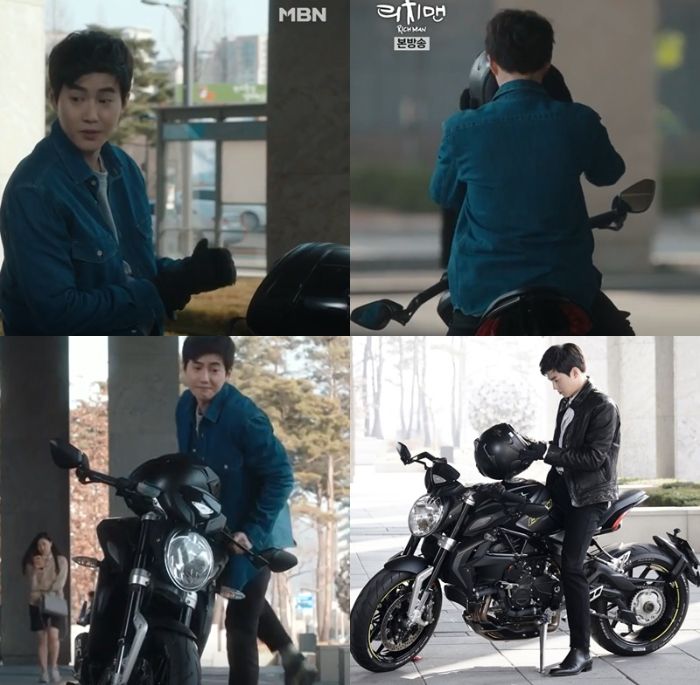 Suho EXO dalam drama Rich Man.