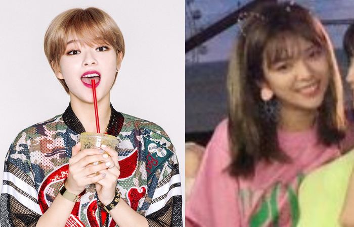 Penampilan Jeongyeon