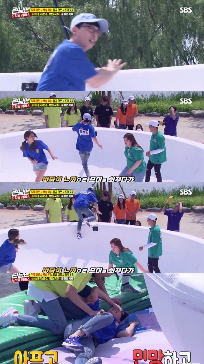 You Jae Suk terjungkal gara-gara laku Fake Love milik BTS.