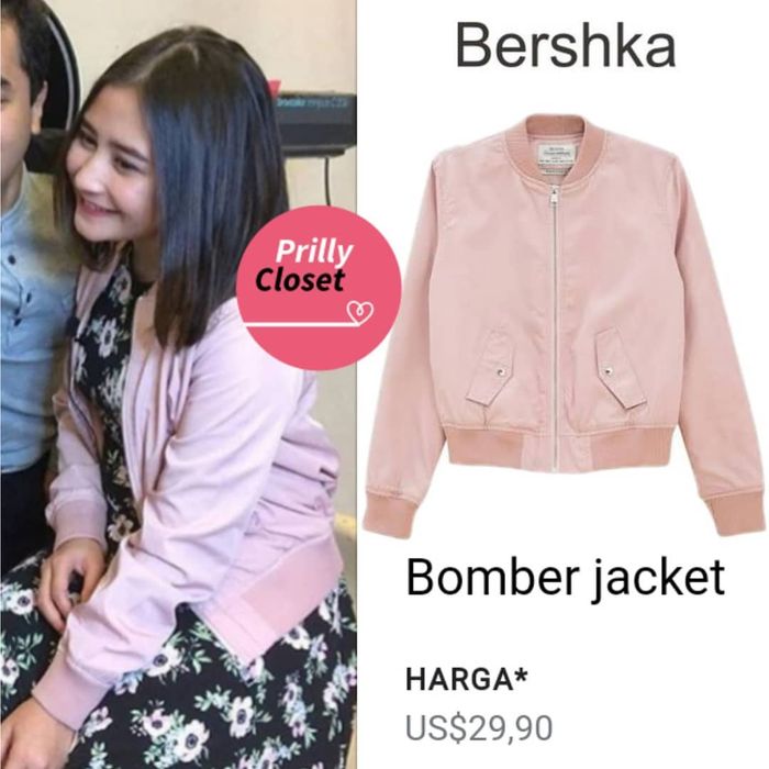 Bomber Jacket by Bershka