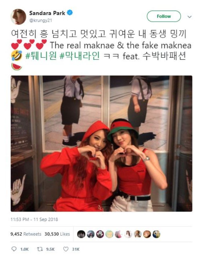  Dara dan Minzy 2EN1 reuni