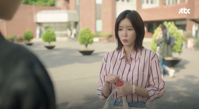 My ID is Gangnam Beauty
