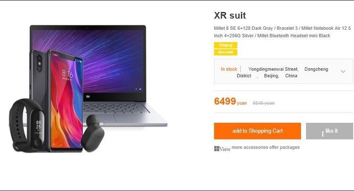 Paket Bundle XR suit