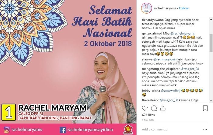 Postingan laman Instagram Rachel Maryam dibanjiri komentar negatif dari sejumlah netizen
