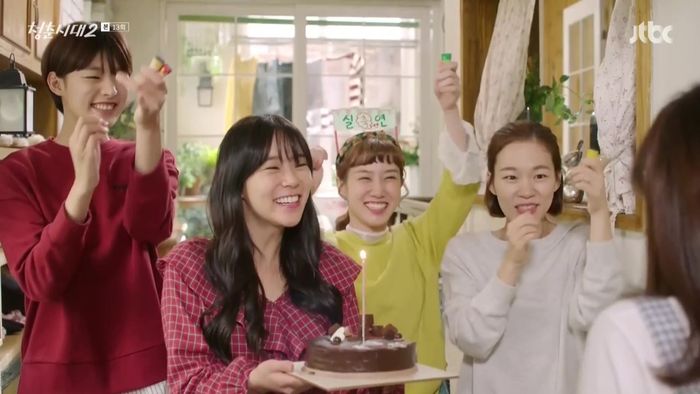 Age of Youth 2