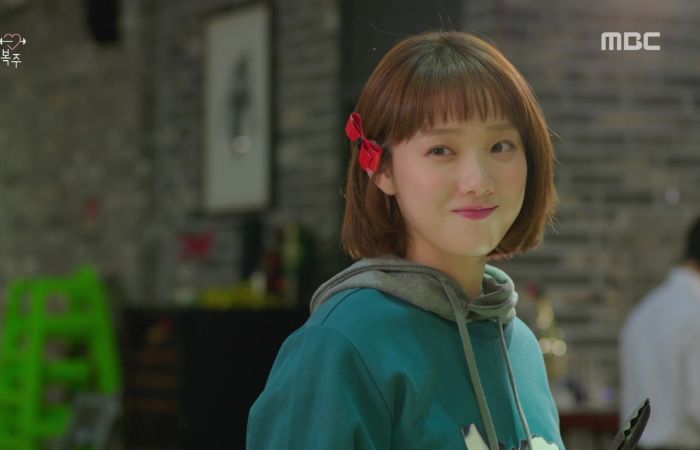 Weightlifting Fairy Kim Bok-ju