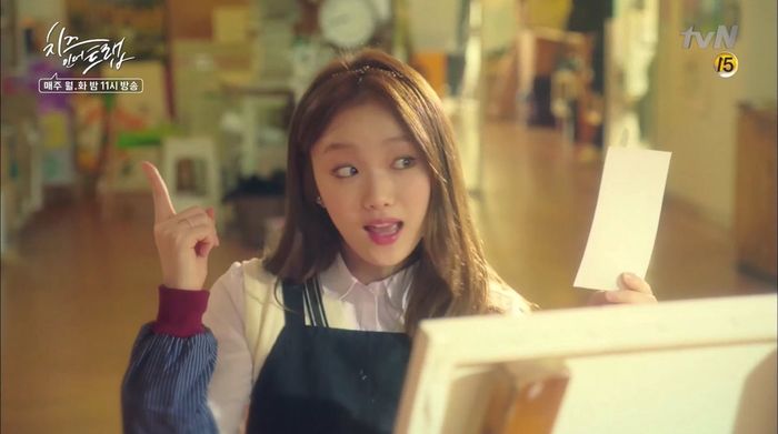 Cheese in The Trap