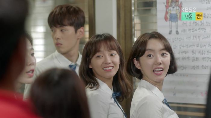 School 2017