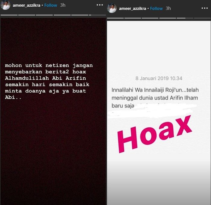 Putra Arifin Ilham klarifikasi perihal kondisi sang ayah