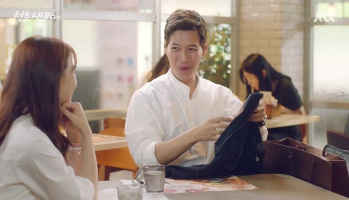Drama 'Age of Youth'