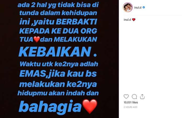 Isi Rekening Inul Daratista, pedangdut tajir terungkap!
