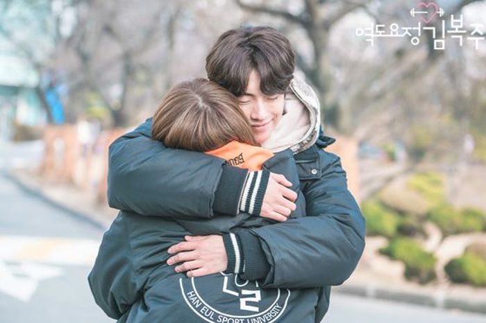 Weightlifting Fairy Kim Bok Joo