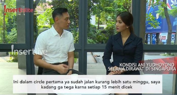 AHY ungkap pengobatan yang dilakukan Ani Yudhoyono 