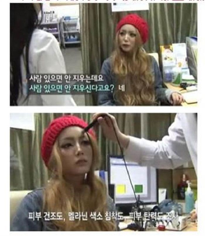 Tampilan gadis Korea saat makeup-nya belum dihapus