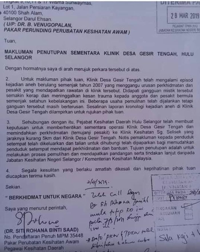 Kronologi gangguan gaib yang dijelaskan oleh pihak puskesmas
