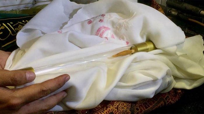 Rambut Nabi Muhammad SAW