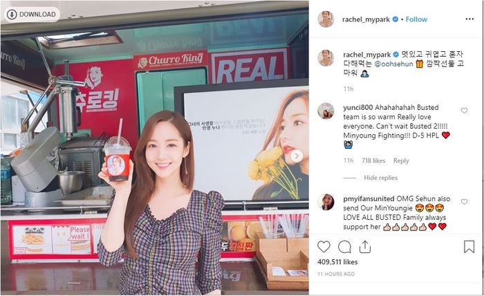 Postingan Park Min Young.