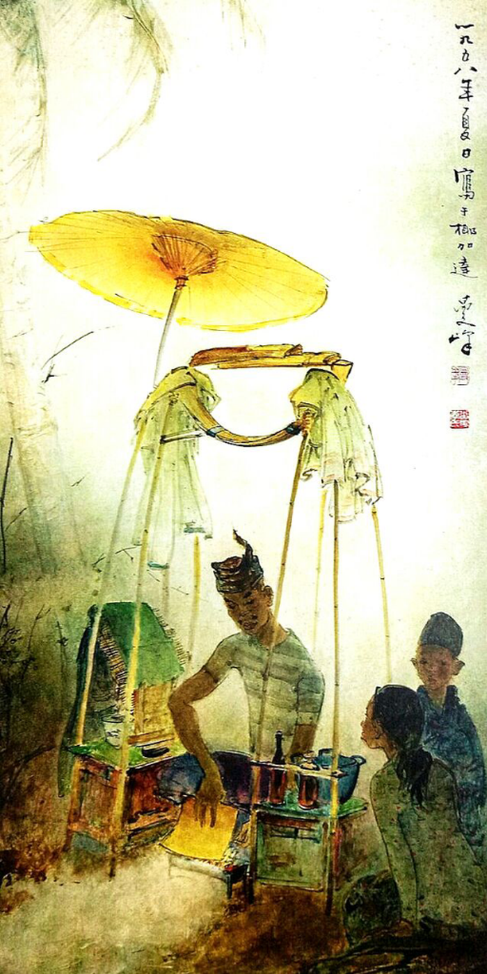 Lukisan 'Pendjual Sate' karya Lee Man Fong, 1958. Lukisan ini koleksi Bung Karno, yang kini bagian dari Koleksi Lukisan Istana Presiden Republik Indonesia.
