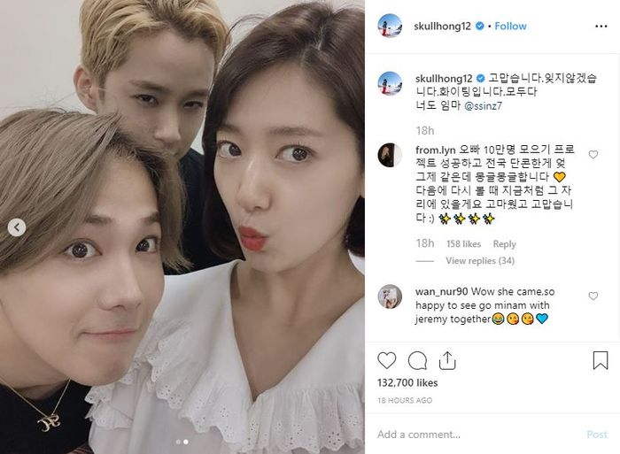 Park Shin Hye menunjukan dukungan untuk sahabatnya, Lee Hong Ki.  