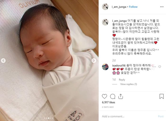 Potret bayi laki-laki Jung Ah