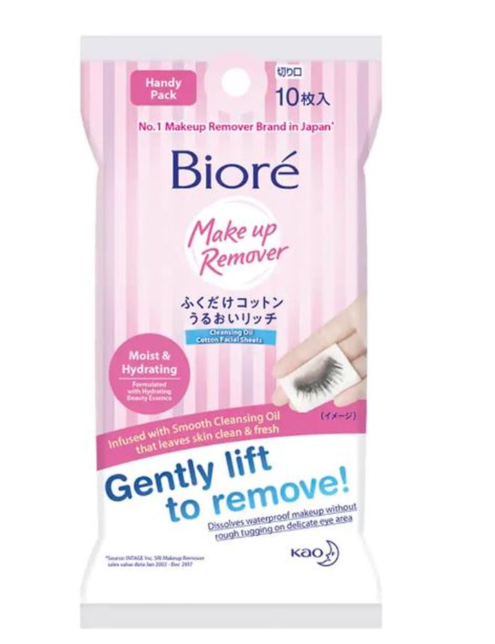 Biore Makeup Remover Cleansing Oil Sheet 10's
