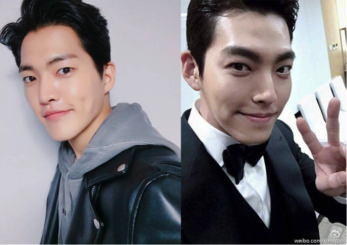 Kim Gun Woo dan Kim Woo Bin