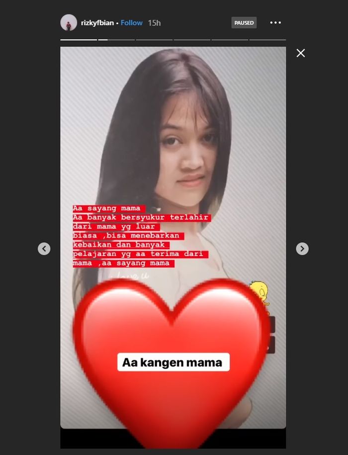 Potret Lina, mantan istri Sule semasa muda