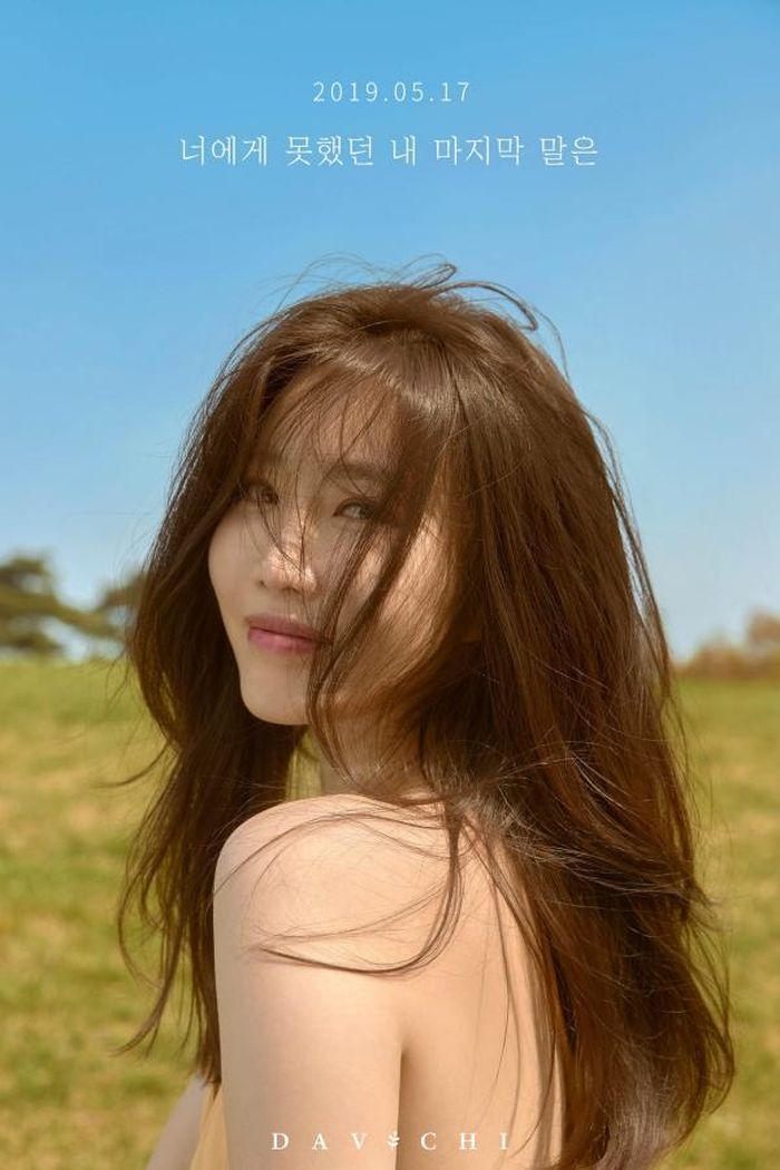 Lee Haeri 'Davichi'