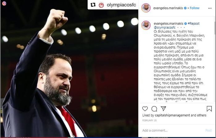 Pemilik Nottingham Forest, Evangelos Marinakis, positif terjangkit Covid-19.