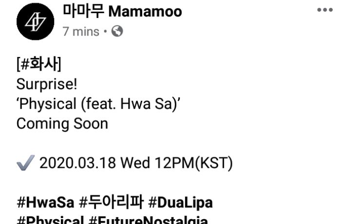 Dua Lipa akan rilis single kolaborasi dengan Hwasa Mamamoo 