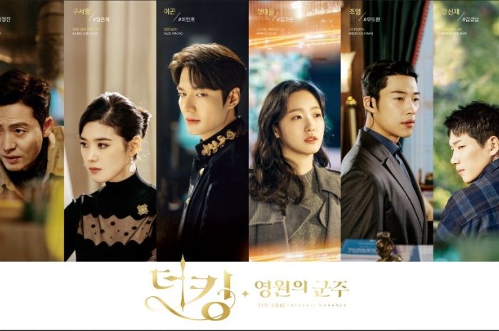 The King: Eternal Monarch