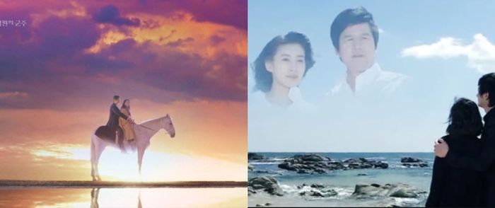 Hasil olahan CGI dalam drama The King: Eternal Monarch dinilai buruk 