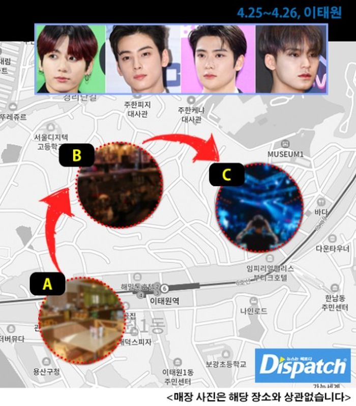 Tempat-tempat yang didatangi oleh Jaehyun, Mingyu, Jungkook dan juga Cha Eunwoo menurut Dispatch