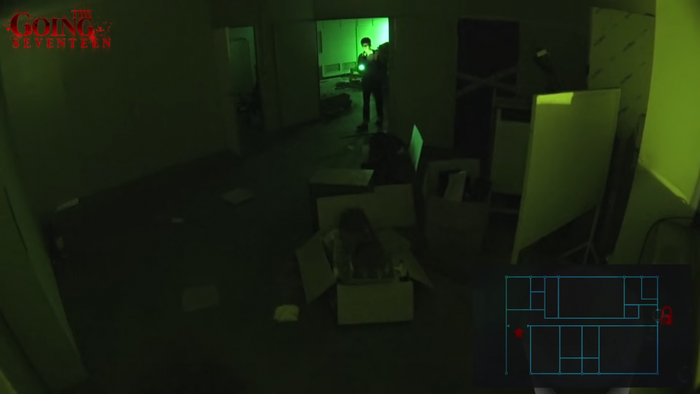 Lokasi tempat Wonwoo Seventeen melihat penampakan  