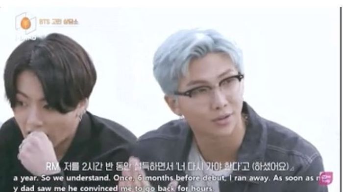 RM mengungkap kisahnya sebelum debut dalam grup BTS.
