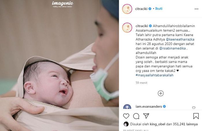Citra Kirana telah melahirkan anak pertamanya pada Jumat (28/8/2020) pagi tadi.