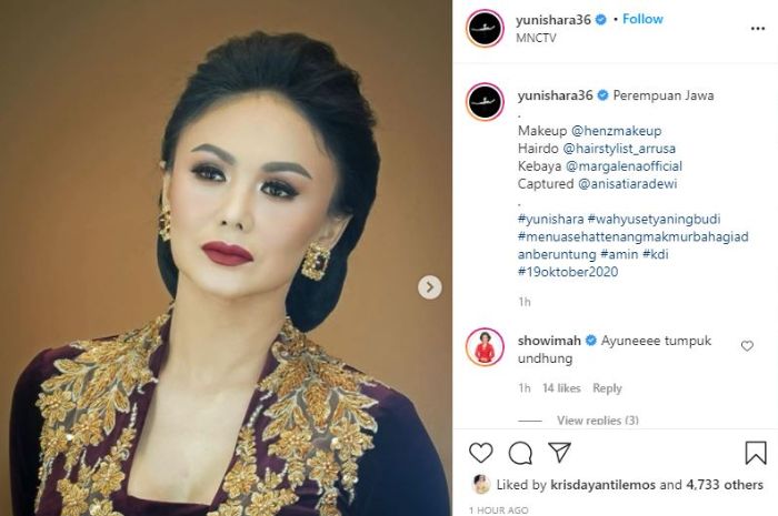 Penampilan Cantik Yuni Shara.