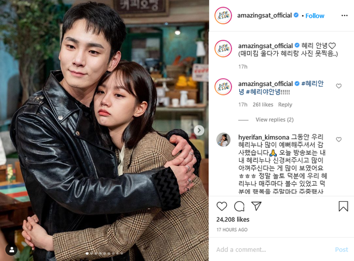 Key SHINee dan Hyeri