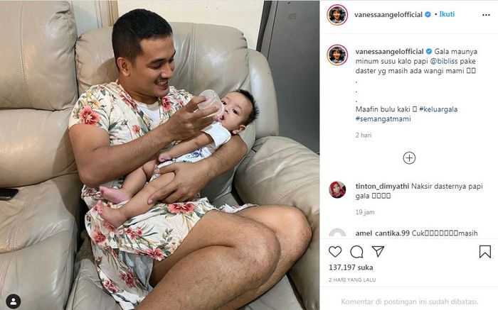 Gala Sky Ardiiansyah hanya minum susu apabila Bibi Ardiansyah mengenakan pakaian Vanessa Angel.  
