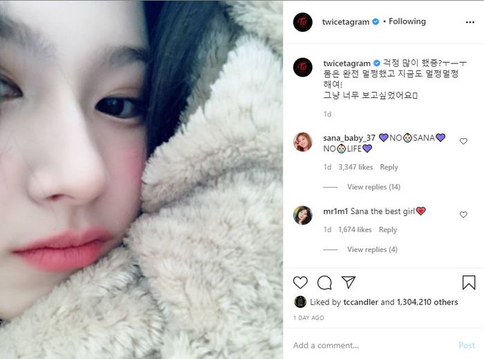 Sana TWICE kabarkan kondisi terkininya.