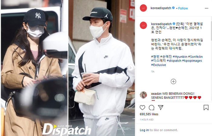 Laporan kencan Hyun Bin dan Son Ye Jin oleh Dispatch.