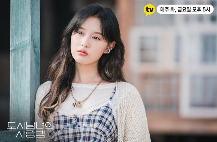 Drama 'Lovestruck in the City'