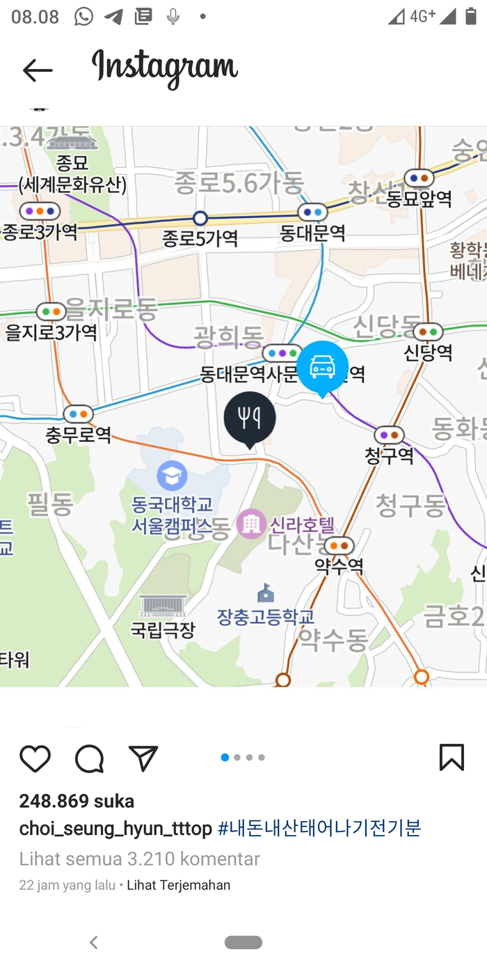 Unggahan TOP saat menuliskan catatan saat hendak memesan makanan dari toko roti.